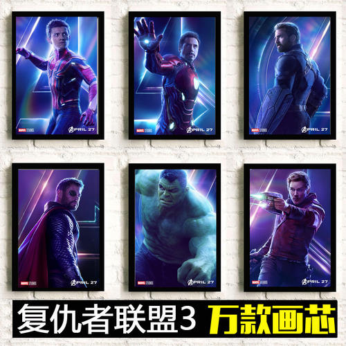 一比一仿瑞典